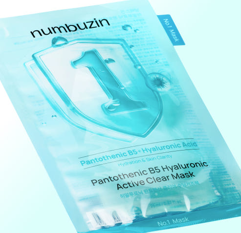 [numbuzin] Numbuzin No. 1–5 Sheet Mask Collection (10 pcs) (Targeted Glow & Care)