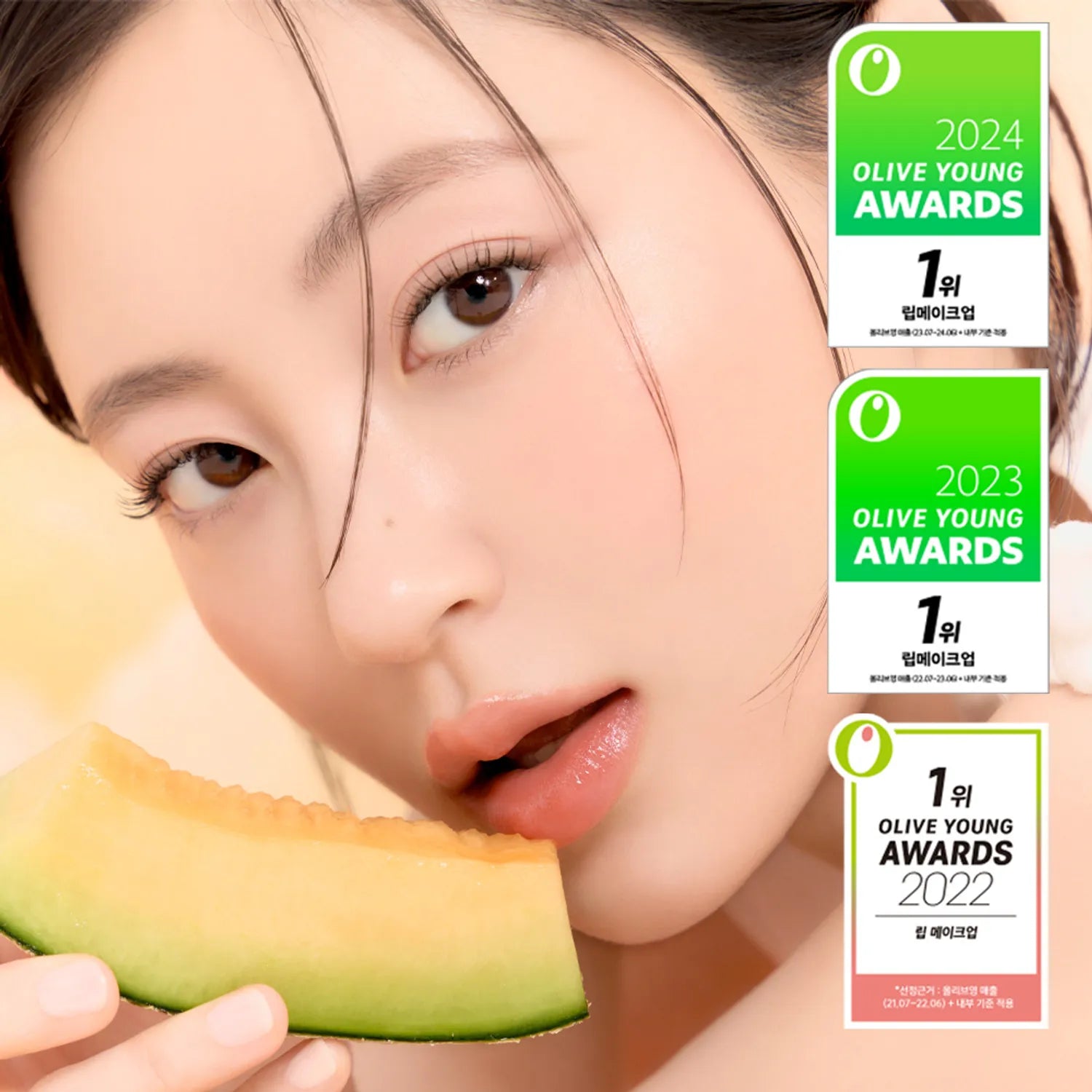 [30 SHADES/SINGLE] [rom&nd] Juicy Lasting Tint 5.5 g (Glossy, Juicy Color with Lip Care Benefits)