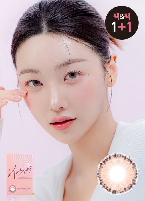 LensMe Holoris Plus Blush Pink Monthly Contacts (2 pcs, 13.5 mm Graphic DIA, 1-Month Silicone Hydrogel)