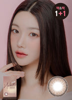 LensMe Holoris Plus 3Color Mousse Choco Monthly Contacts (2 pcs, 13.5 mm Graphic DIA, 1-Month Silicone Hydrogel)
