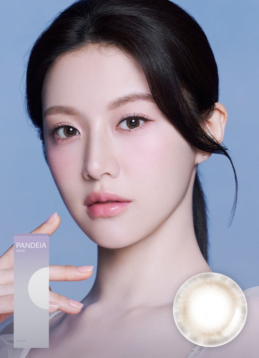 LensMe Pandeia Beige 1-Day Contacts (10 pcs, 12.5 mm Graphic DIA, Daily Phosphorylcholine Lens)