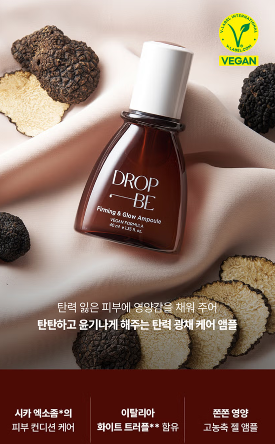 Dropbi Firming Glow Ampoule 40 ml