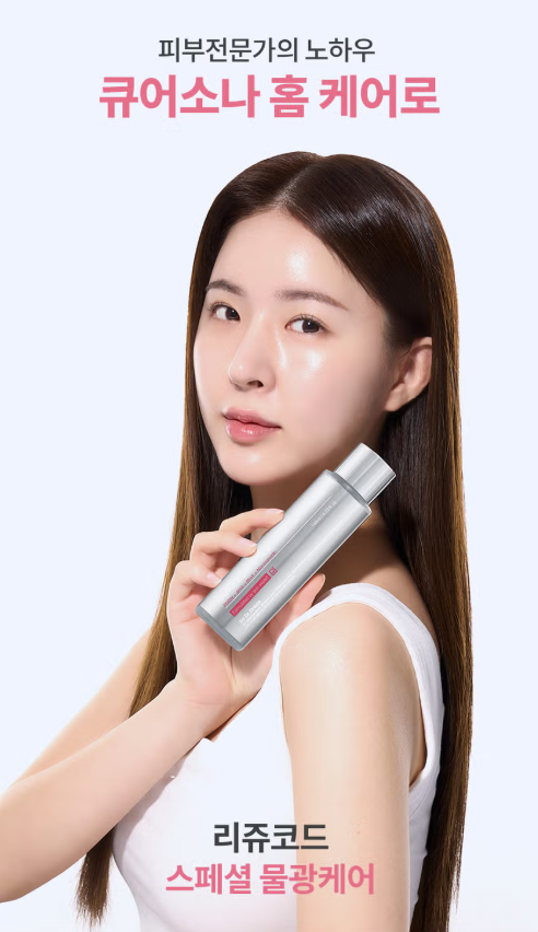 Dr. Oracle Curesona Rejucode Essence Toner 140 ml