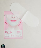 Pack Me In Hydrogel V Mask Pack (30 Sheets)
