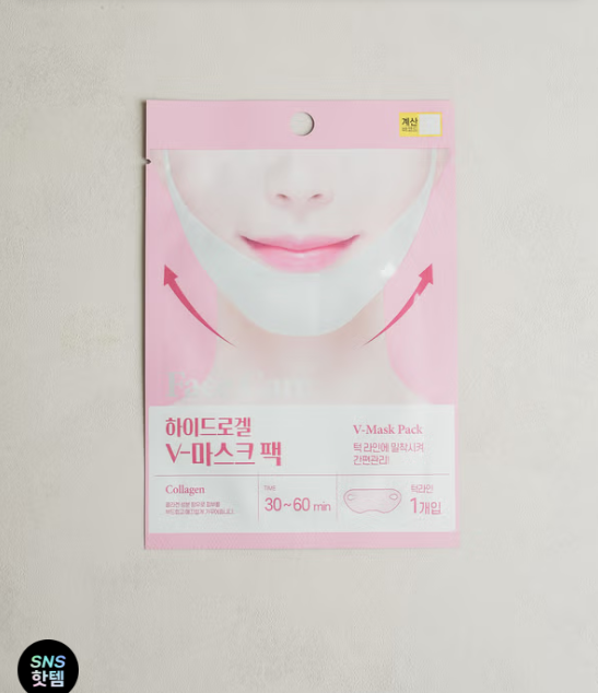 Pack Me In Hydrogel V Mask Pack (30 Sheets)