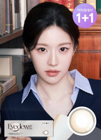 LensMe AIDU Mini Brown 1-Day Contacts (30 pcs, 12.5 mm Graphic DIA, Daily Silicone Hydrogel)