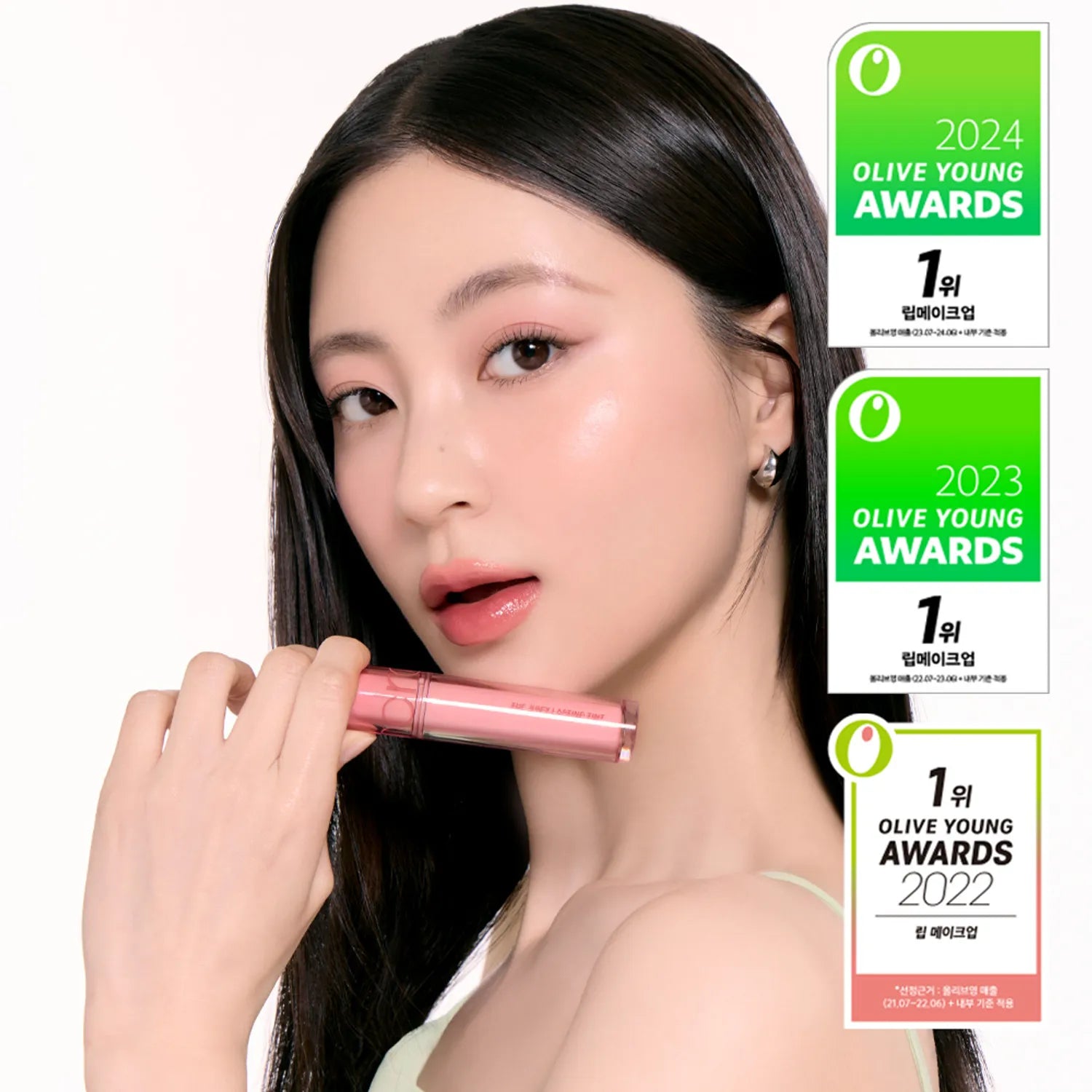 [30 SHADES/SINGLE] [rom&nd] Juicy Lasting Tint 5.5 g (Glossy, Juicy Color with Lip Care Benefits)