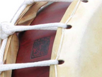 Korean Traditional Percussion Instrument Buk (Drum) with Case, 1 Set