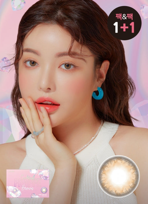 LensMe Cocktail Frappe Brown Monthly Contacts (2 pcs, 13.5 mm Graphic DIA, 1-Month Phosphorylcholine Lens)