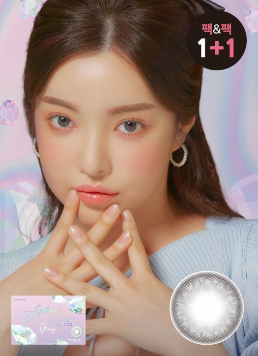 LensMe Cocktail Frappe Gray Monthly Contacts (2 pcs, 13.5 mm Graphic DIA, 1-Month Phosphorylcholine Lens)