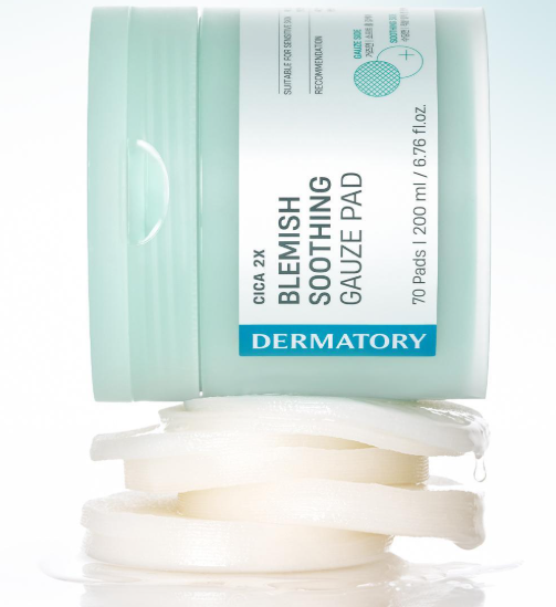 [Dermatory] Cica Exosome Calming Gauze Pads