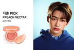 [10 SHADES/SINGLE] JUNGSAEMMOOL Artist Cushion Blush (Hydrating, Dewy Cheek Tint)