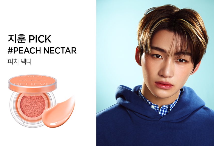 [10 SHADES/SINGLE] JUNGSAEMMOOL Artist Cushion Blush (Hydrating, Dewy Cheek Tint)
