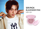 [10 SHADES/SINGLE] JUNGSAEMMOOL Artist Cushion Blush (Hydrating, Dewy Cheek Tint)