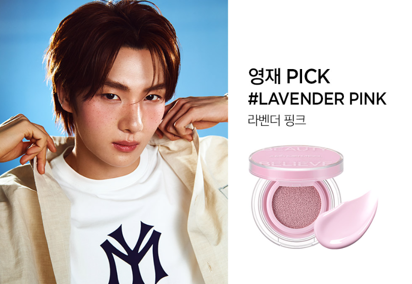 [10 SHADES/SINGLE] JUNGSAEMMOOL Artist Cushion Blush (Hydrating, Dewy Cheek Tint)