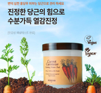 [SKINFOOD] ضمادات التونر المائي المهدئ بالجزر والكاروتين (60 ورقة)