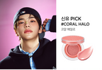 [10 SHADES/SINGLE] JUNGSAEMMOOL Artist Cushion Blush (Hydrating, Dewy Cheek Tint)