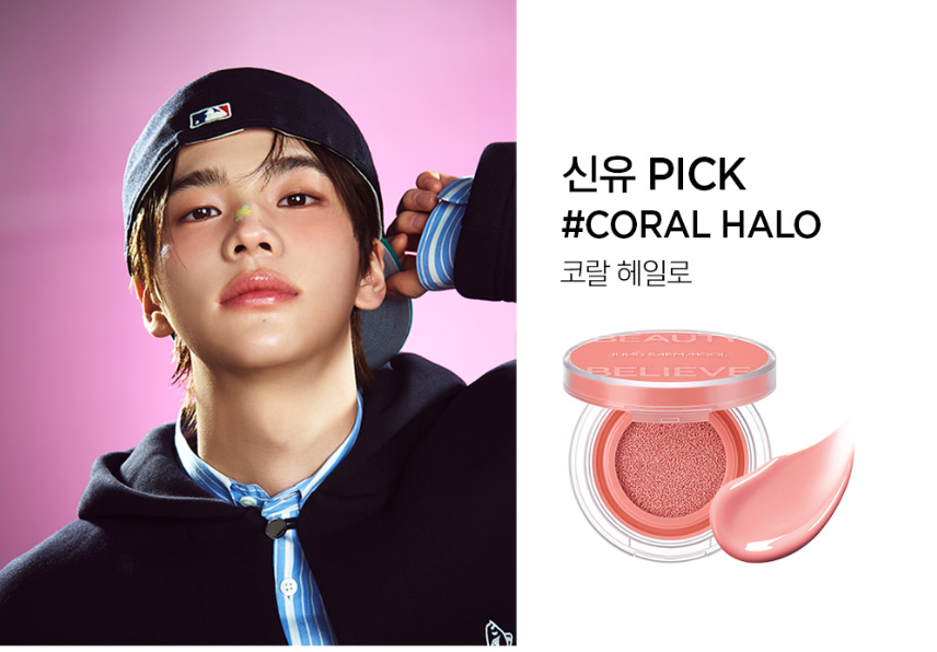 [10 SHADES/SINGLE] JUNGSAEMMOOL Artist Cushion Blush (Hydrating, Dewy Cheek Tint)