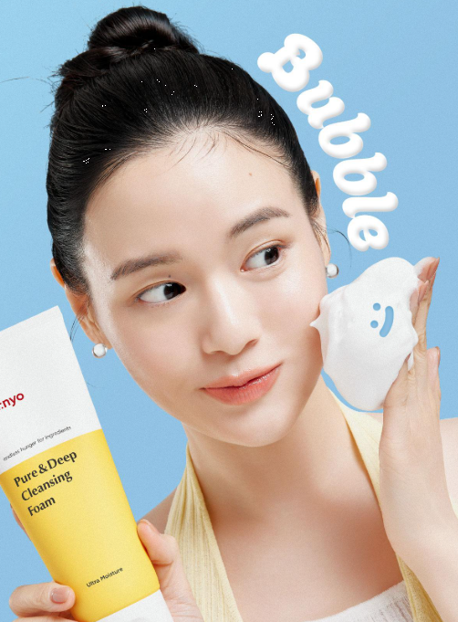[ma:nyo] Factory Pure & Deep Cleansing Foam (200 ml × 2)