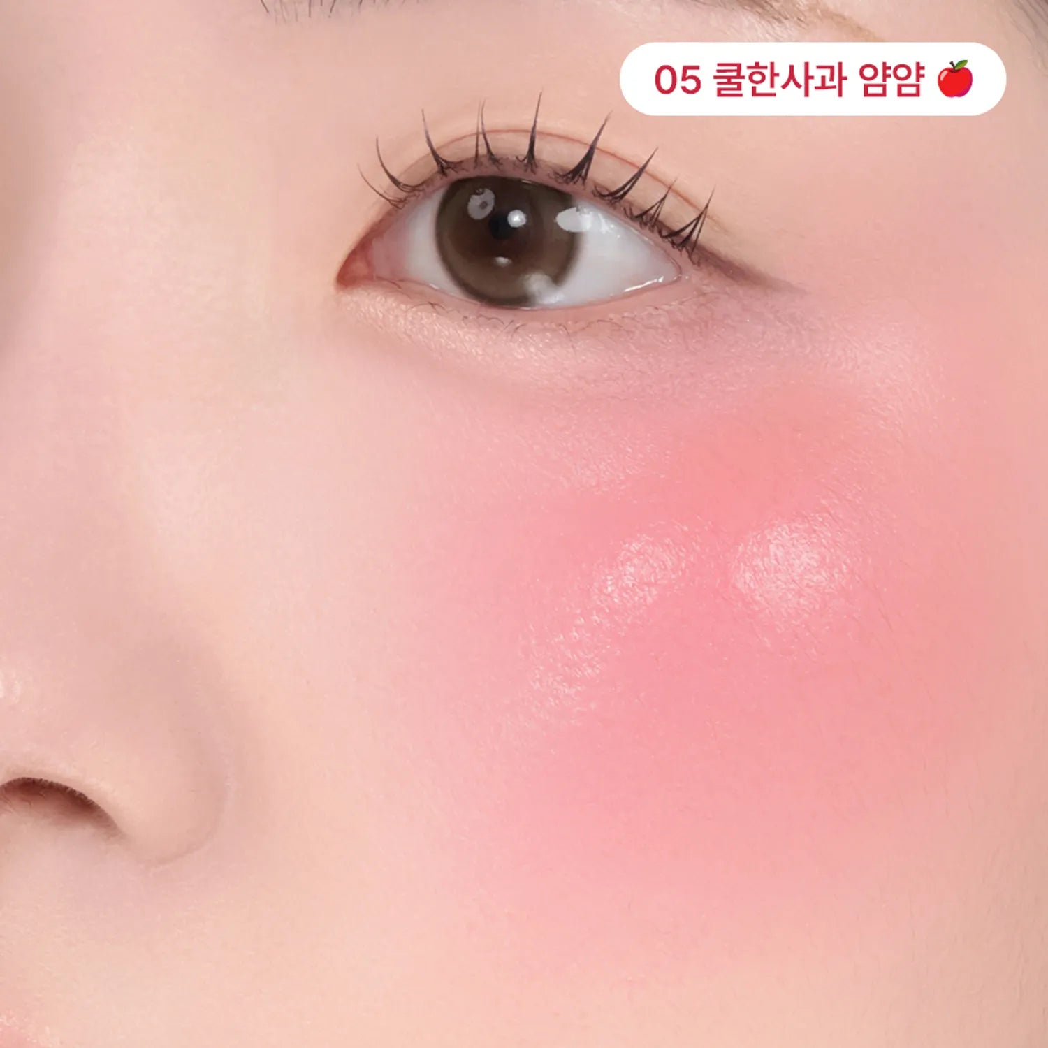 [8 SHADES/SINGLE] Peripera Syrupy Tok Cheek 9 g (Dewy, Hydrating Liquid Blush)