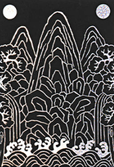 Holographic Mother-of-Pearl Scratch Art Set (Tiger Painting, Pine & Crane, Irwol Obongdo), 1 Set