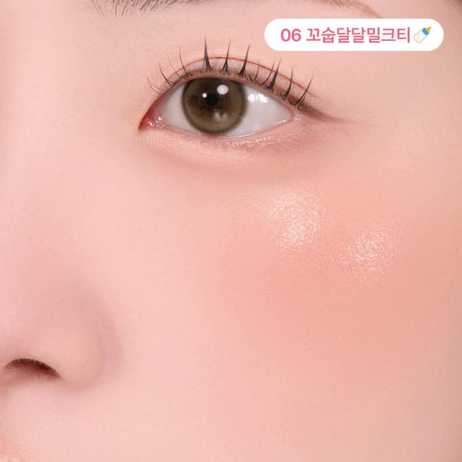 [8 SHADES/SINGLE] Peripera Syrupy Tok Cheek 9 g (Dewy, Hydrating Liquid Blush)