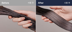 [UNOVE] Deep Damage Treatment EX