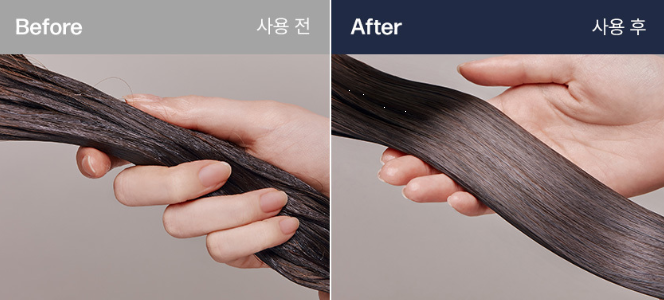 [UNOVE] Deep Damage Treatment EX
