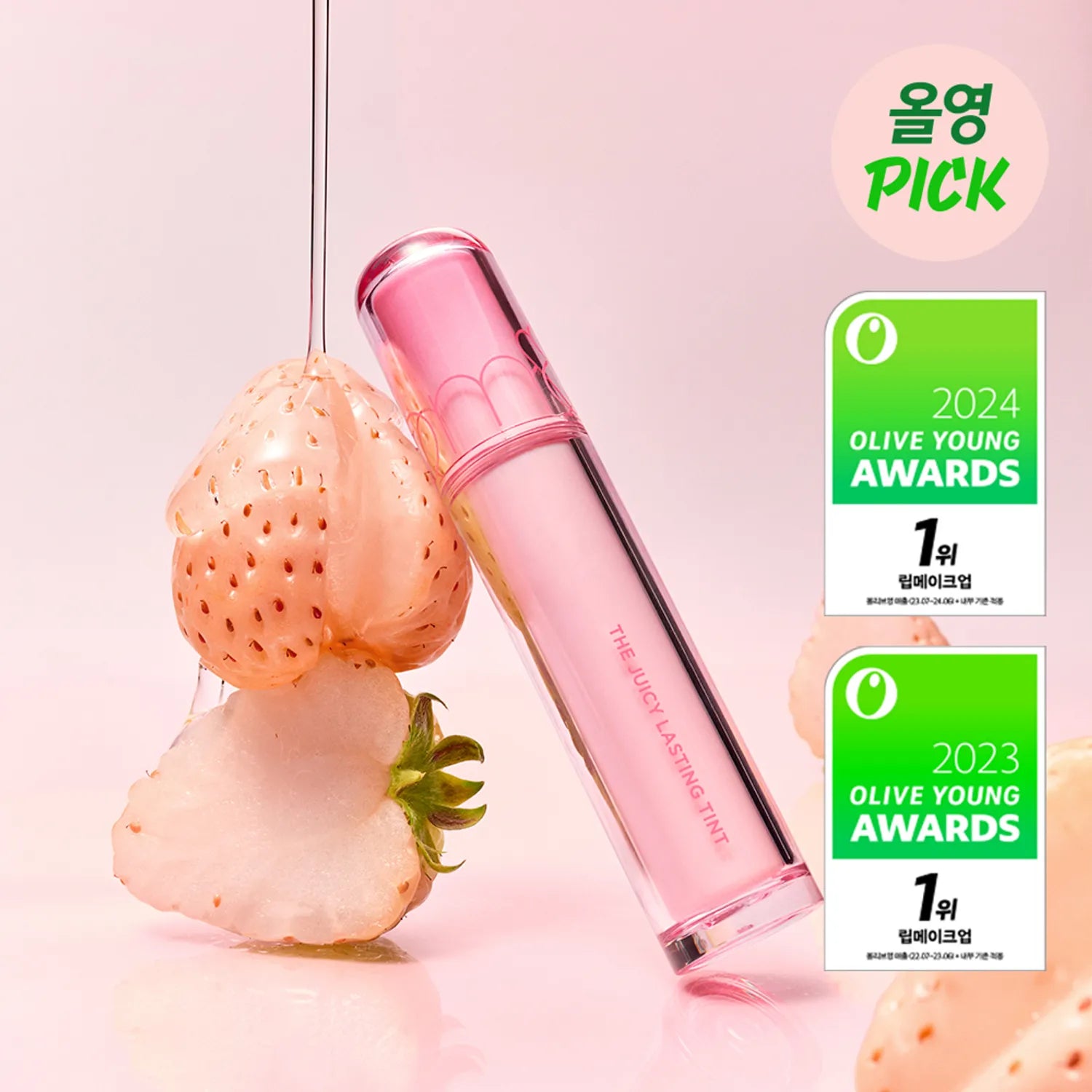 [30 SHADES/SINGLE] [rom&nd] Juicy Lasting Tint 5.5 g (Glossy, Juicy Color with Lip Care Benefits)