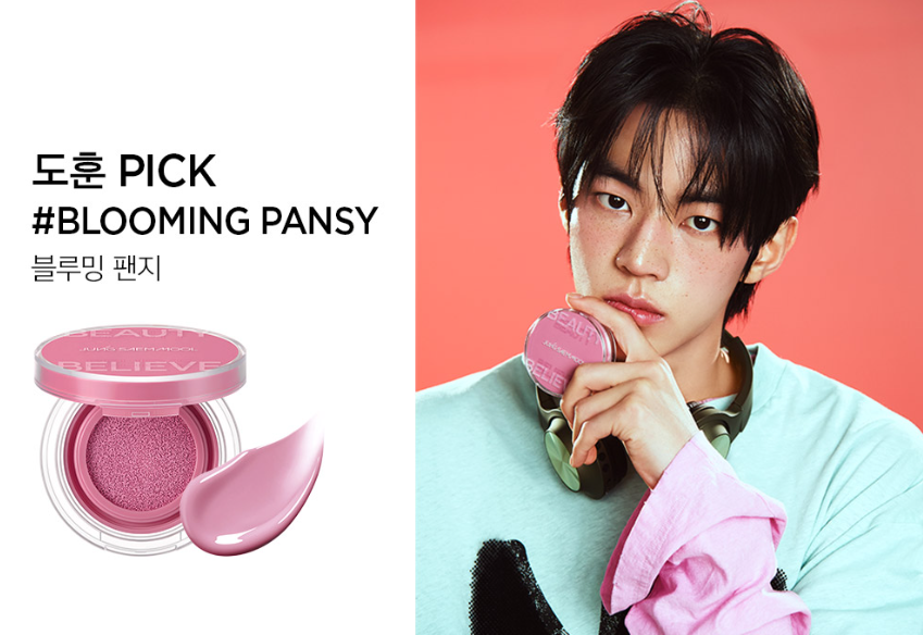 [10 SHADES/SINGLE] JUNGSAEMMOOL Artist Cushion Blush (Hydrating, Dewy Cheek Tint)
