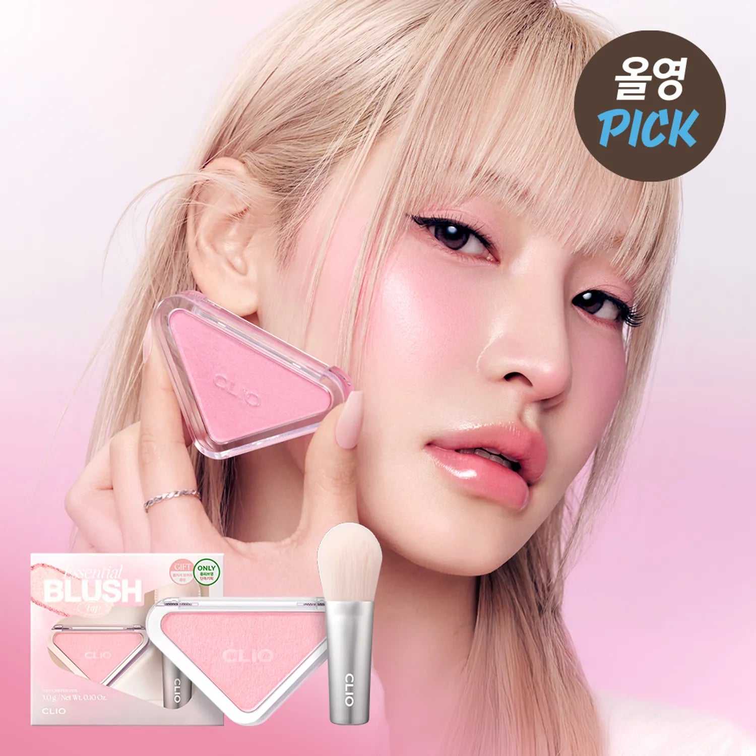 [8 SHADES/SINGLE] CLIO Essential Blush Tap 3 g (Matte & Sheer Finishes, 8 Glow-Boosting Shades)