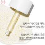 [Innisfree] Vitamin C Green Tea Enzyme Blemish Toning Serum (30 ml)