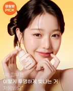 [Innisfree] Vitamin C Green Tea Enzyme Blemish Toning Serum (30 ml)