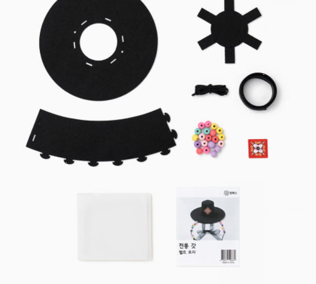 [Korean Traditional Hat] Gat DIY Kit, 1 Set