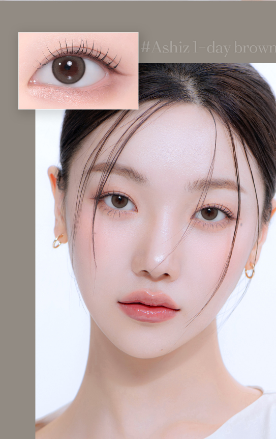 LensMe Ashes Brown 1-Day Contact Lenses (10 Pack, 13.2mm Graphic DIA, Silicone Hydrogel)