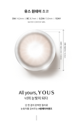 LensMe You’s 1-Day Choco Contact Lenses (10 Pack, 13.0mm Graphic DIA, Daily Disposable)