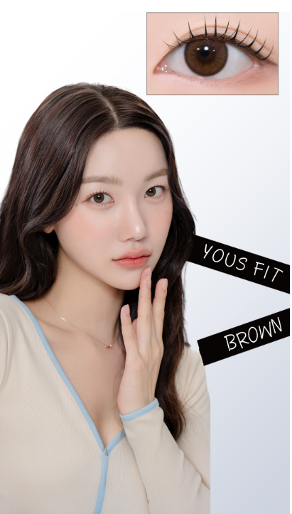 LensMe Yous Fit 1-Day Brown Contact Lenses (10 pcs, 12.7 mm Graphic DIA, Daily Silicone Hydrogel)