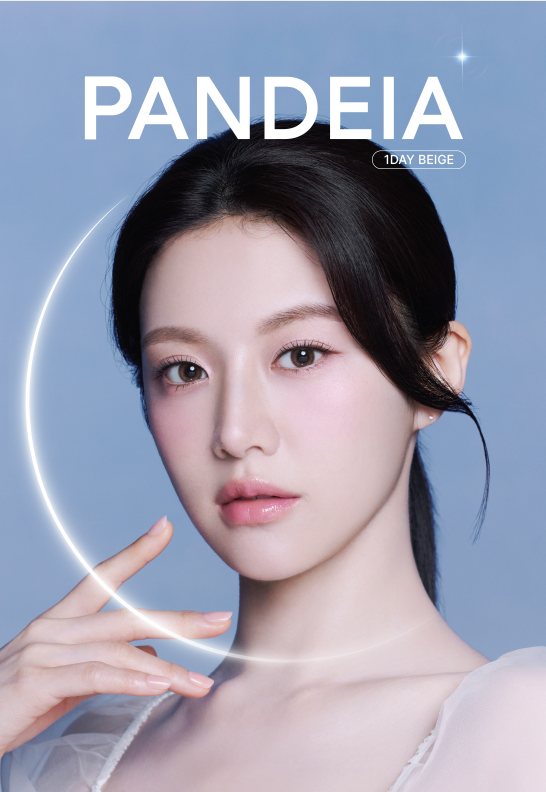 LensMe Pandeia Beige 1-Day Contacts (10 pcs, 12.5 mm Graphic DIA, Daily Phosphorylcholine Lens)