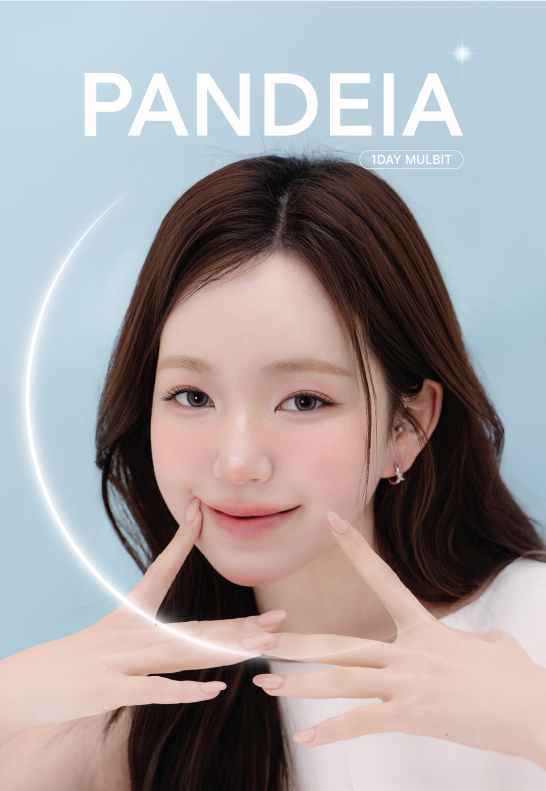 LensMe Pandeia Mulbit 1-Day Contacts (10 pcs, 12.5 mm Graphic DIA, Daily Phosphorylcholine Lens)