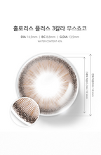 LensMe Holoris Plus 3Color Mousse Choco Monthly Contacts (2 pcs, 13.5 mm Graphic DIA, 1-Month Silicone Hydrogel)