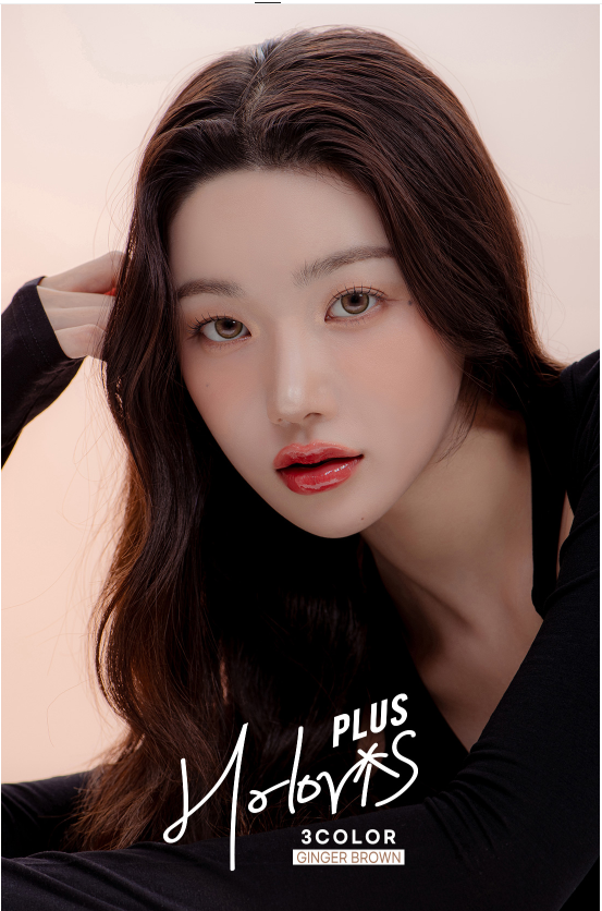 LensMe Holoris Plus 3Color Ginger Brown Monthly Contacts (2 pcs, 13.5 mm Graphic DIA, 1-Month Silicone Hydrogel)