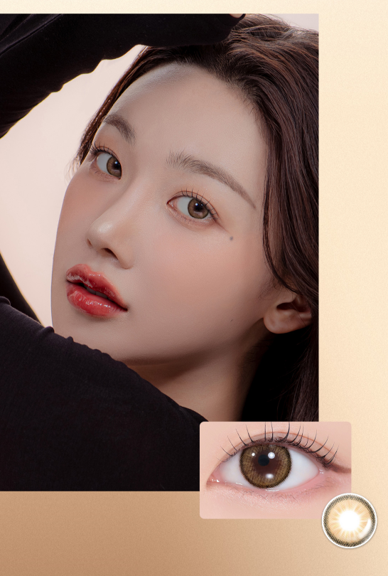 LensMe Holoris Plus 3Color Ginger Brown Monthly Contacts (2 pcs, 13.5 mm Graphic DIA, 1-Month Silicone Hydrogel)