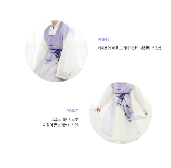 Luxury Korean Hanbok for Men – Authentic Handcrafted Gradient Design