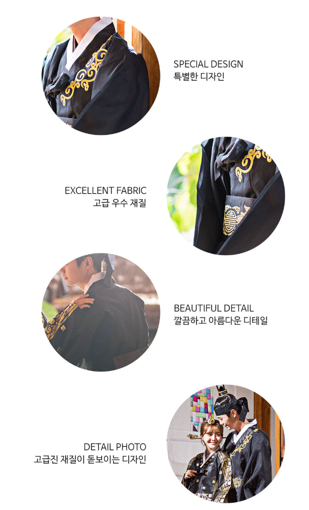 BTS-Inspired Hanbok Costume Set– Authentic Korean Tailored Costume for Men