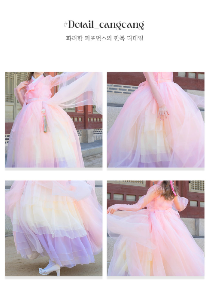 Fairy-Tale Hanbok Gown – Pastel Rainbow Elegance for Special Occasions