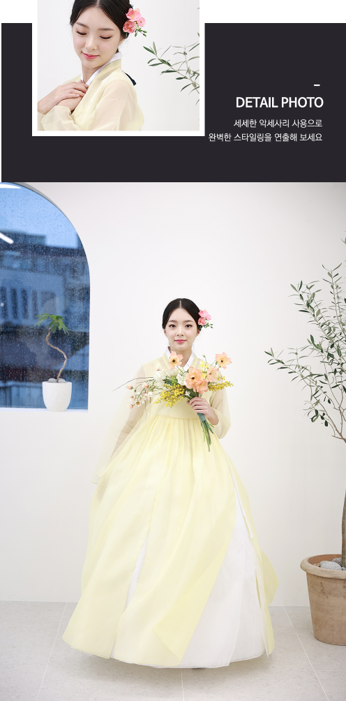 Sunlight Graceful Hanbok – Yellow & White Elegance for Women