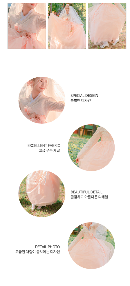 Peach Blossom Bridal Hanbok – Soft Spring Elegance for Women