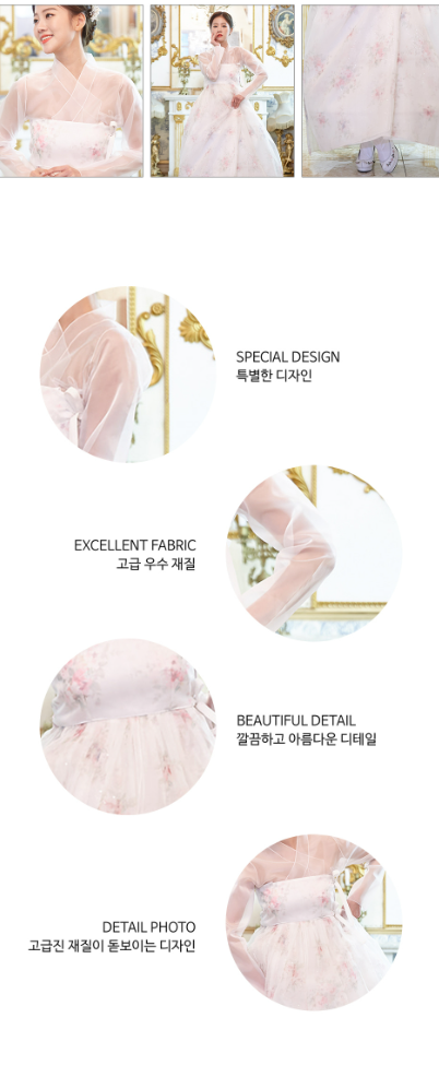 Floral Whisper Hanbok Dress – White & Pink Elegance with Sheer Layers