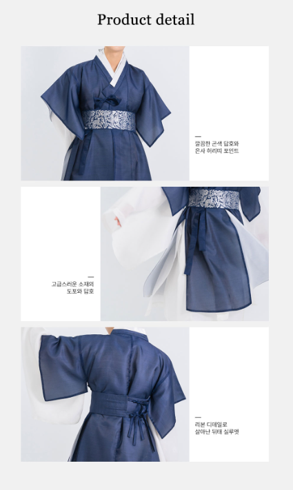 Noble Blue Hanbok for Men – Classic Strength with Modern Grace