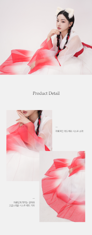 Fox Spirit Hanbok Dress – Enchanted White & Red Fantasy Style